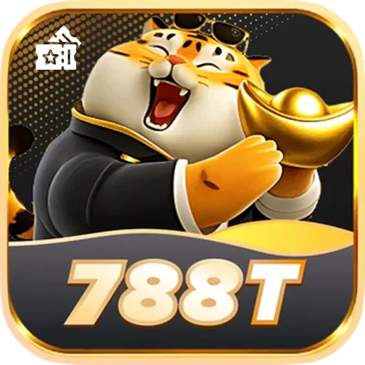 788t Logo